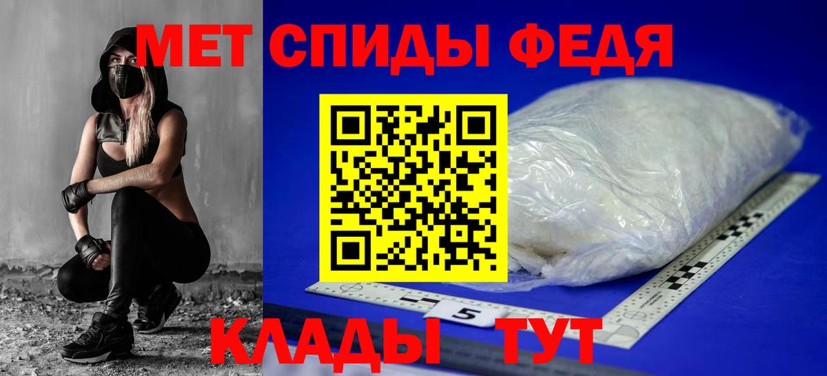 Маркс  АМФ Розовый  Амфетамин  Амфетамин  Вход с VPN 