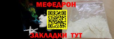 твердый Волжск