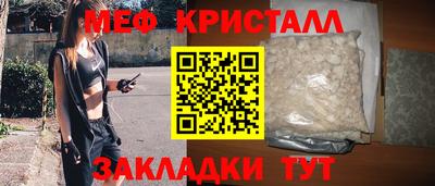 гидропоника Бузулук