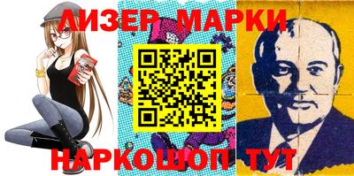 бошки Будённовск