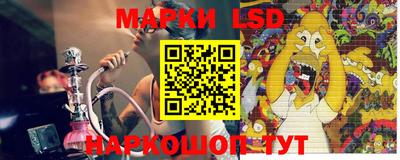 бошки Будённовск