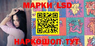 гидропоника Бузулук