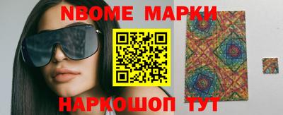 гидропоника Бузулук