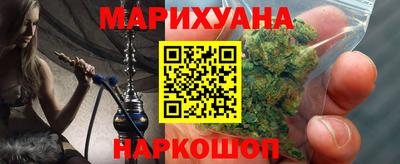 гидропоника Бузулук