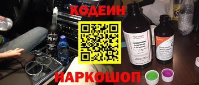 гидропоника Бузулук