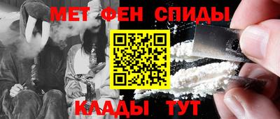 гидропоника Бузулук