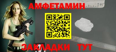 гидропоника Бузулук