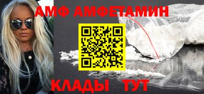 бошки Будённовск