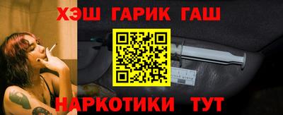 гидропоника Бузулук