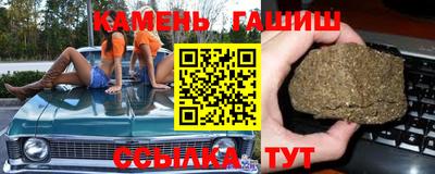гидропоника Бузулук
