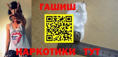гидропоника Бузулук