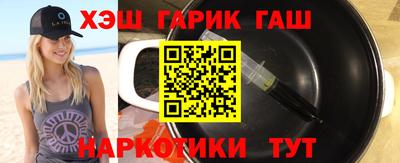 гидропоника Бузулук