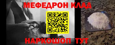 бошки Будённовск